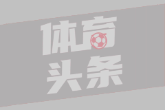 女非洲杯